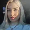 Отзыв от Анна Смирнова