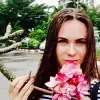 Отзыв от Зинаида Цветкова